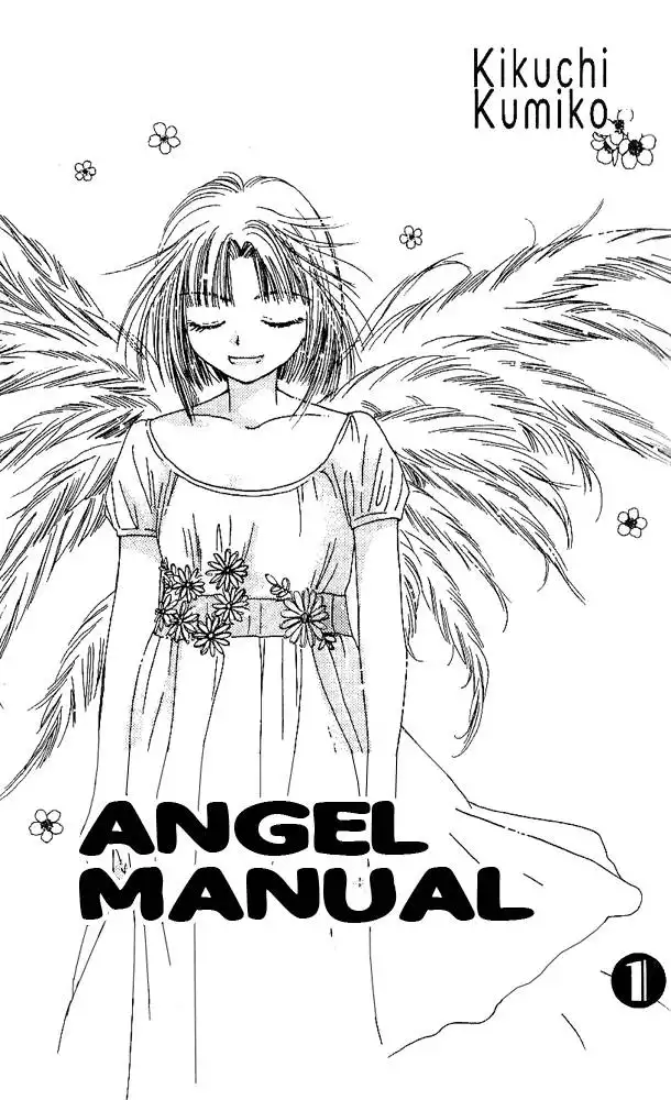 Angel Manual Chapter 1 4